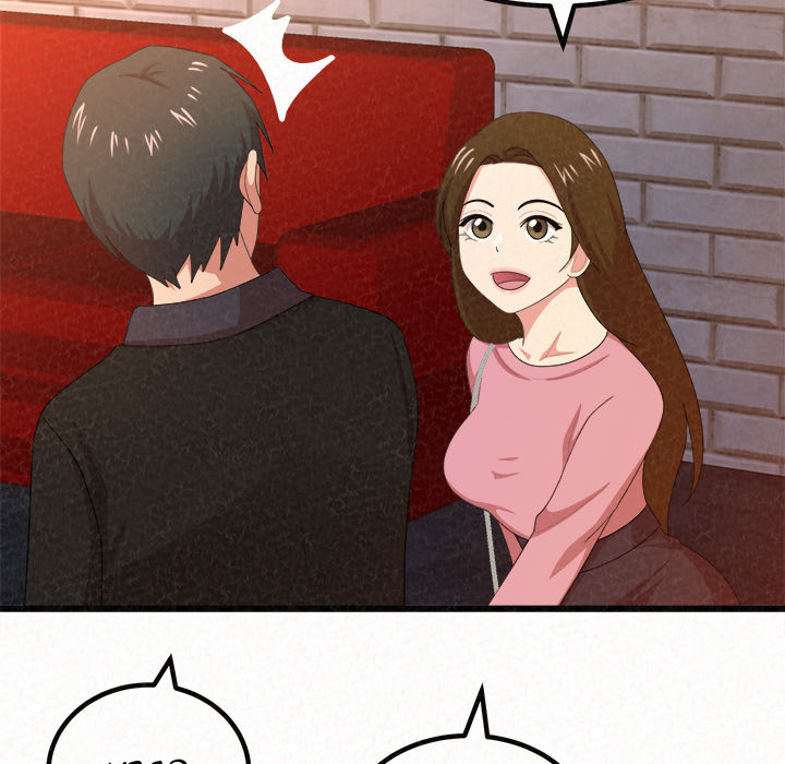 Milk Therapy Chapter 1 image 127