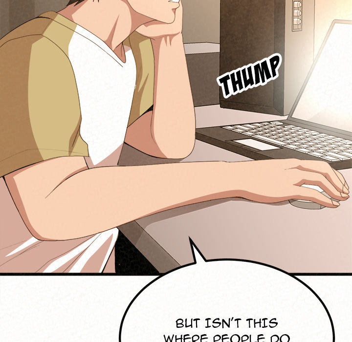 Milk Therapy Chapter 1 image 22
