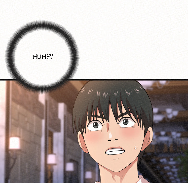 Milk Therapy Chapter 1 image 84