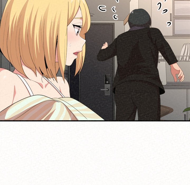 Milk Therapy Chapter 10 image 188