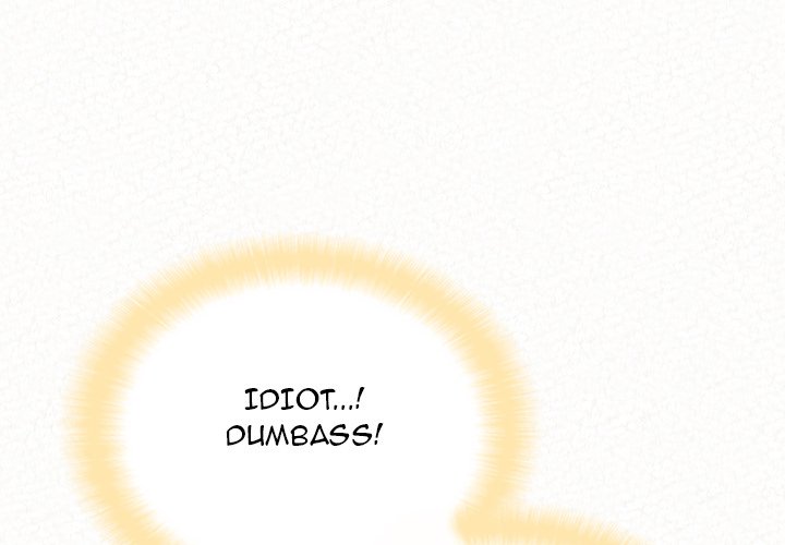 Milk Therapy Chapter 10 image 1