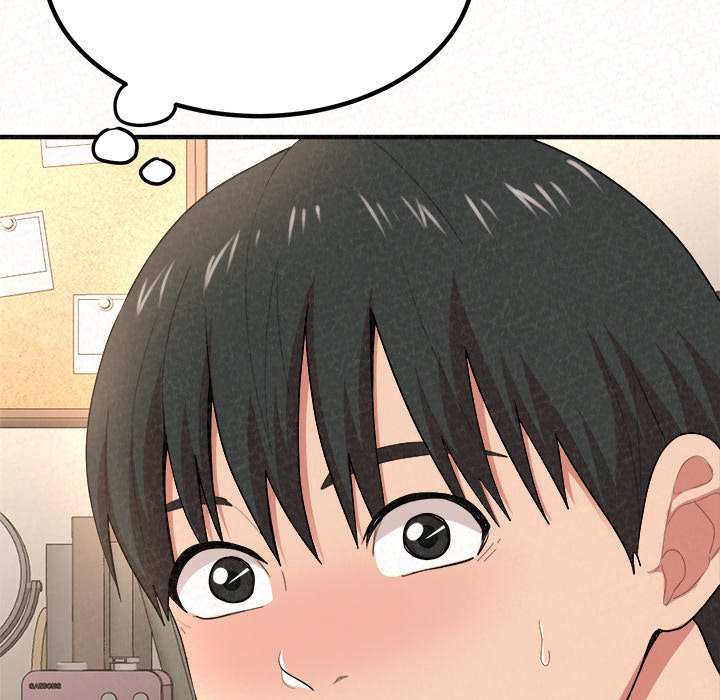 Milk Therapy Chapter 10 image 236