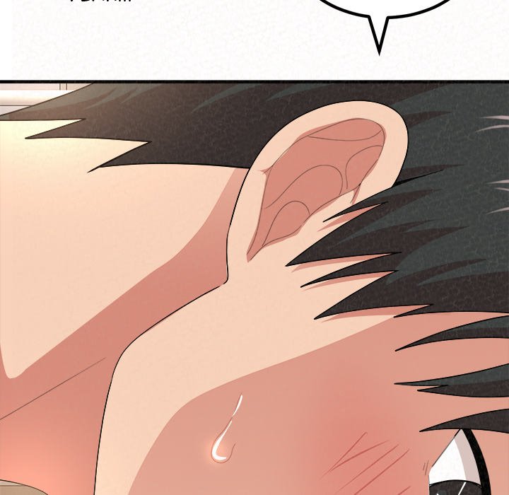 Milk Therapy Chapter 12 image 11