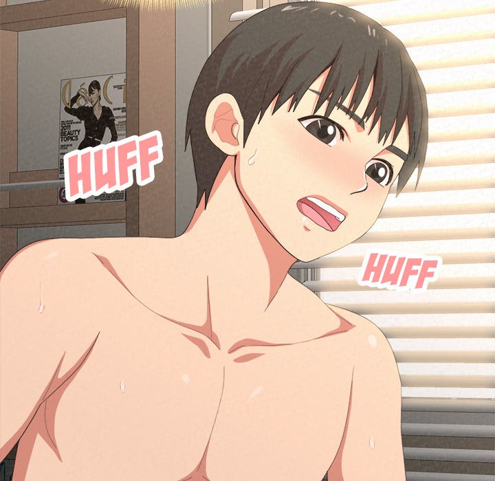 Milk Therapy Chapter 12 image 127