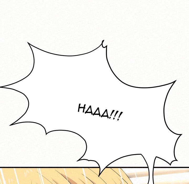 Milk Therapy Chapter 12 image 203