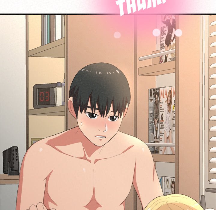 Milk Therapy Chapter 12 image 20