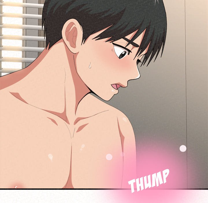Milk Therapy Chapter 12 image 213