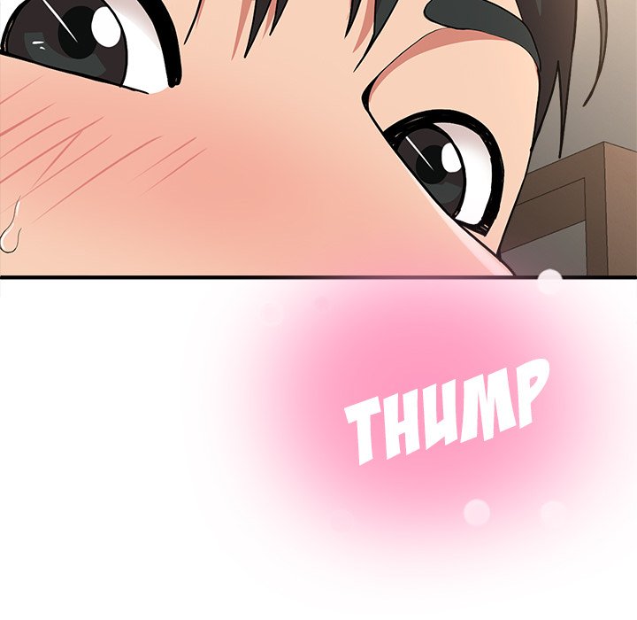Milk Therapy Chapter 12 image 231