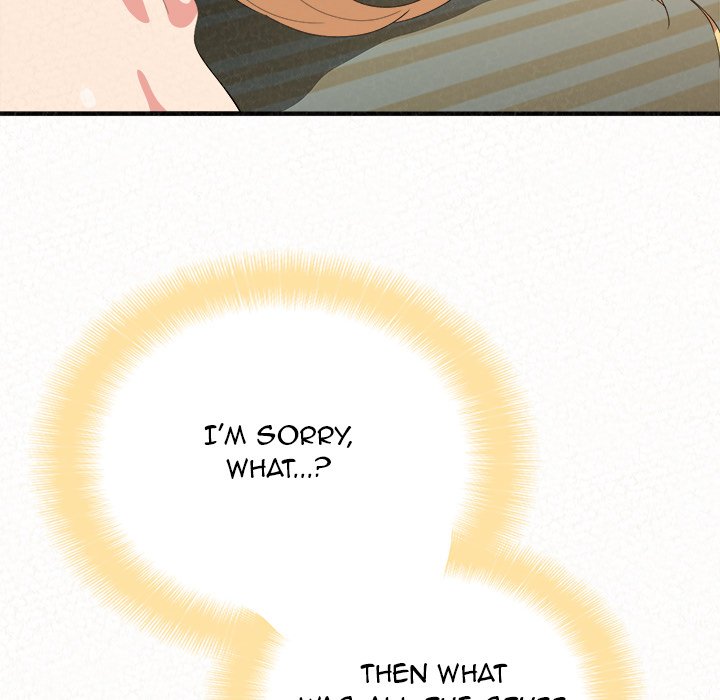 Milk Therapy Chapter 13 image 17