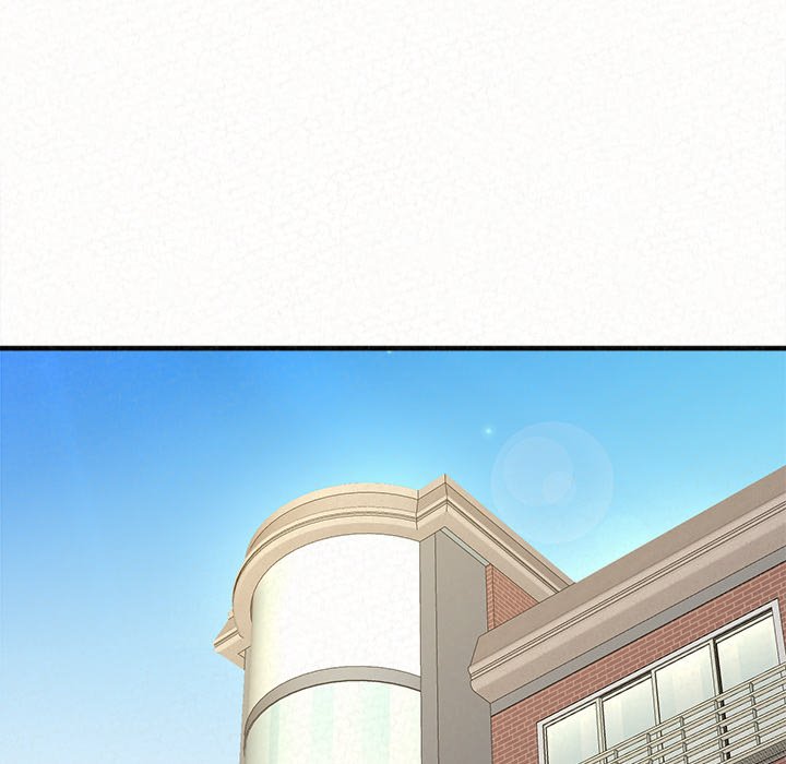 Milk Therapy Chapter 13 image 230