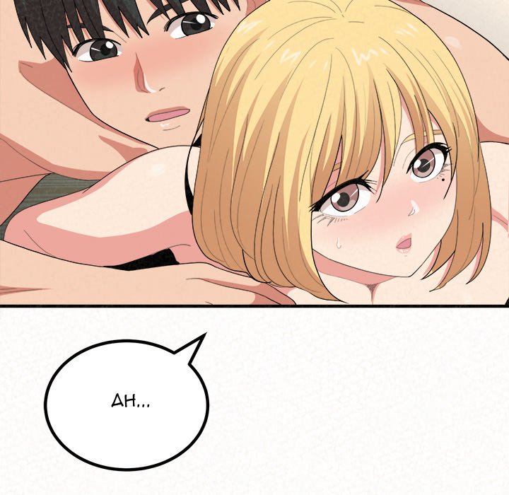 Milk Therapy Chapter 13 image 27
