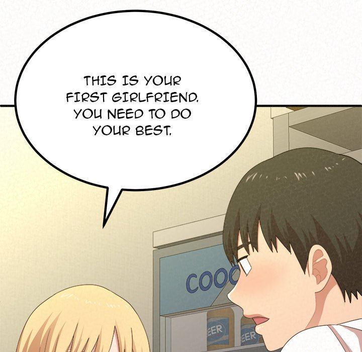 Milk Therapy Chapter 14 image 105