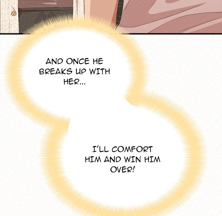 Milk Therapy Chapter 14 image 127