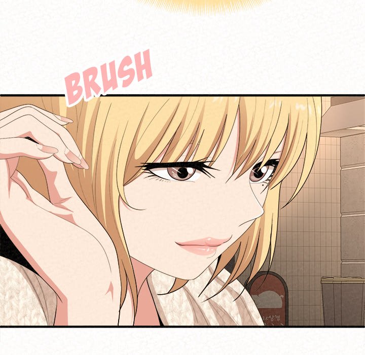 Milk Therapy Chapter 14 image 128