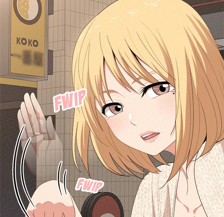 Milk Therapy Chapter 14 image 142
