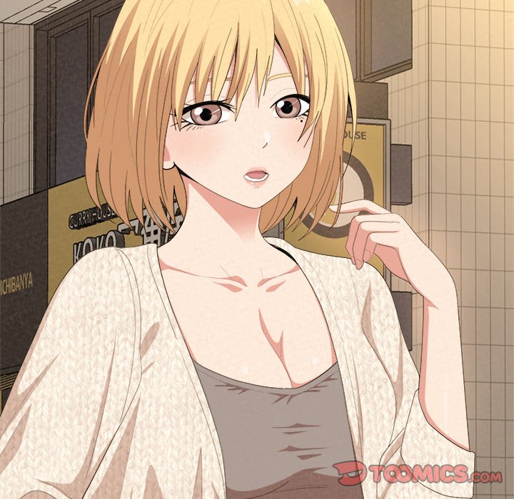 Milk Therapy Chapter 14 image 147