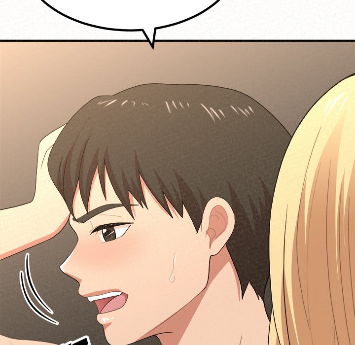 Milk Therapy Chapter 14 image 22