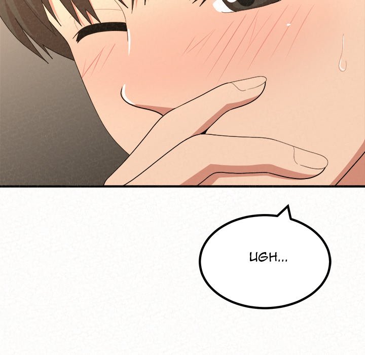 Milk Therapy Chapter 14 image 25