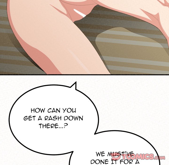 Milk Therapy Chapter 14 image 43
