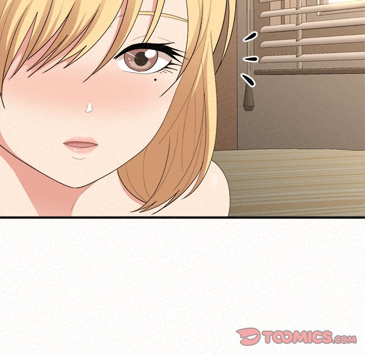 Milk Therapy Chapter 14 image 59