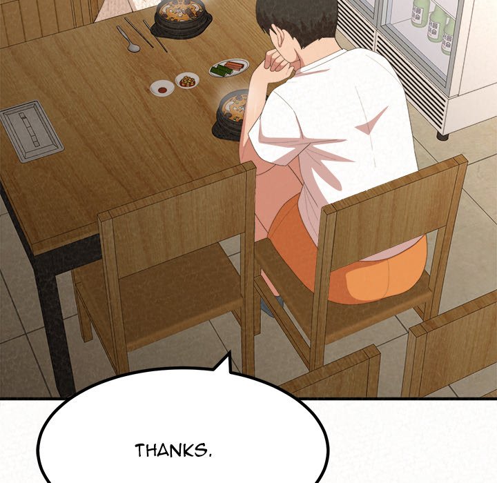 Milk Therapy Chapter 14 image 69