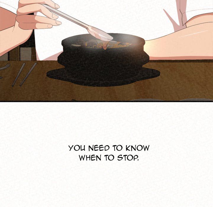 Milk Therapy Chapter 14 image 81