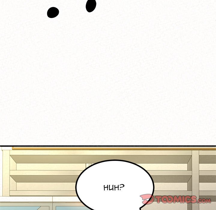 Milk Therapy Chapter 14 image 91