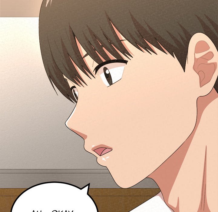 Milk Therapy Chapter 14 image 94