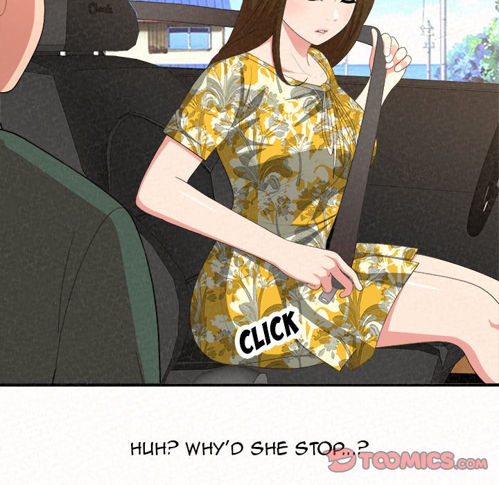 Milk Therapy Chapter 15 image 134