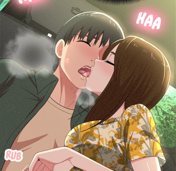 Milk Therapy Chapter 15 image 151