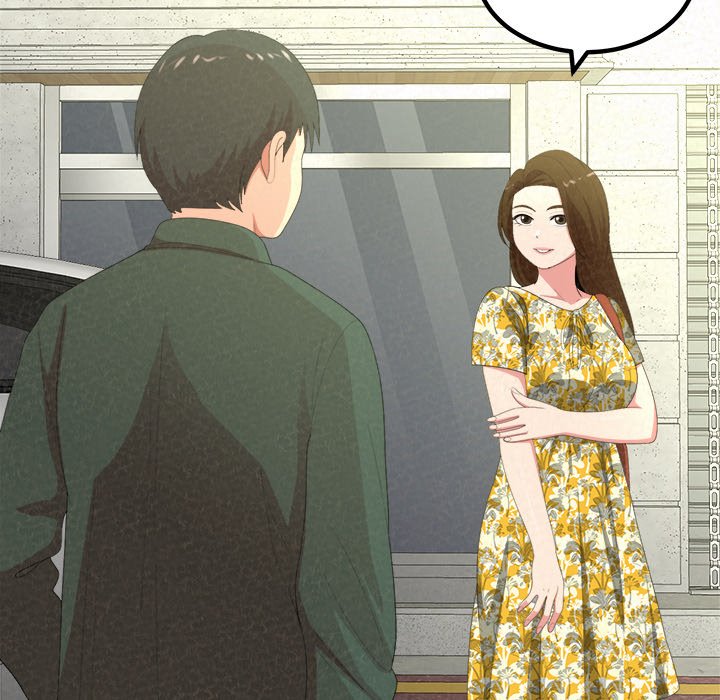 Milk Therapy Chapter 15 image 21
