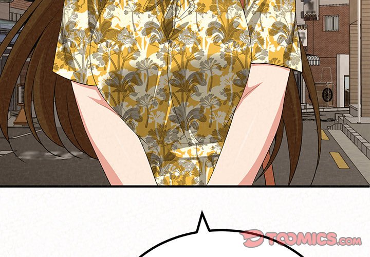 Milk Therapy Chapter 15 image 2