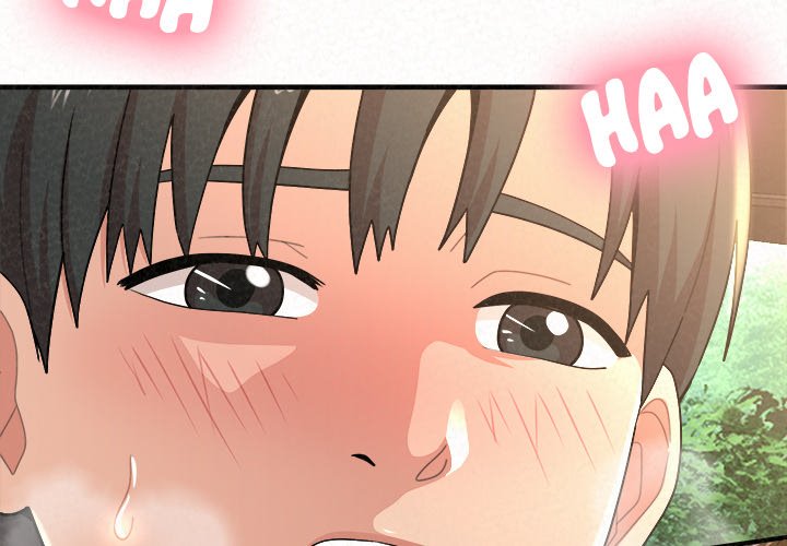 Milk Therapy Chapter 16 image 1