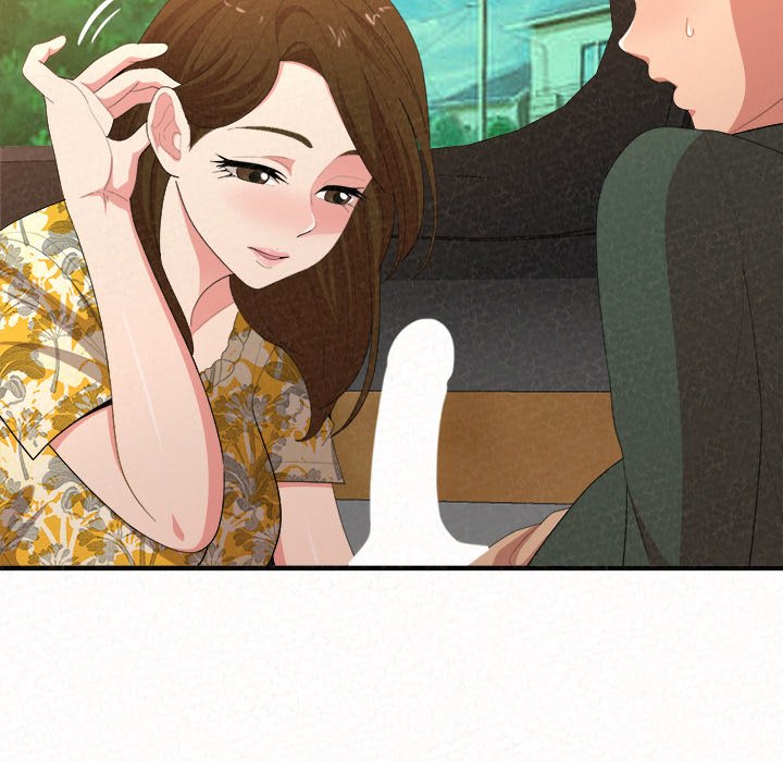 Milk Therapy Chapter 16 image 34