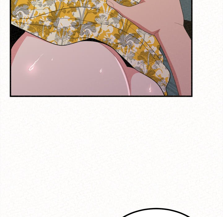 Milk Therapy Chapter 17 image 105