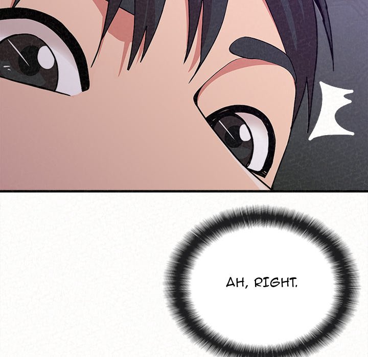 Milk Therapy Chapter 17 image 14
