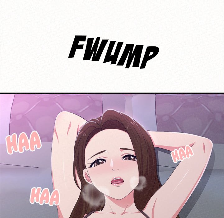 Milk Therapy Chapter 17 image 157