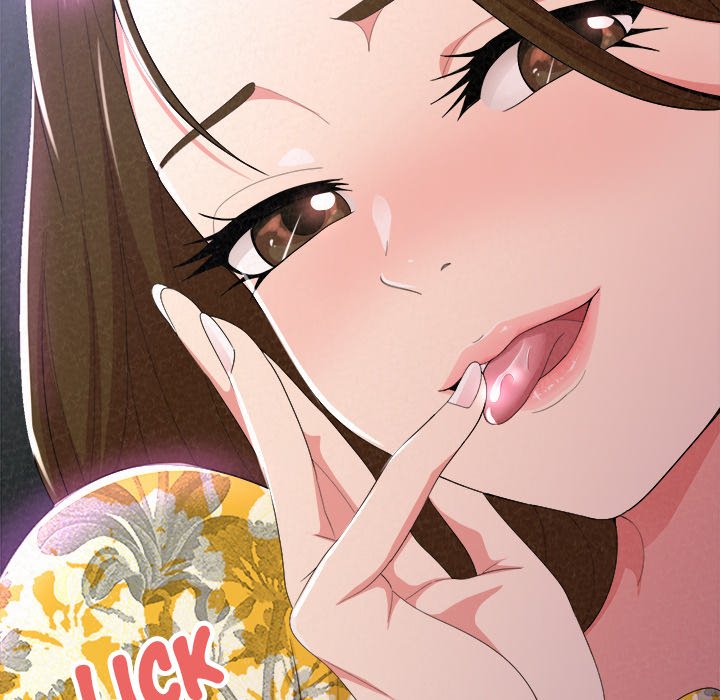 Milk Therapy Chapter 17 image 181