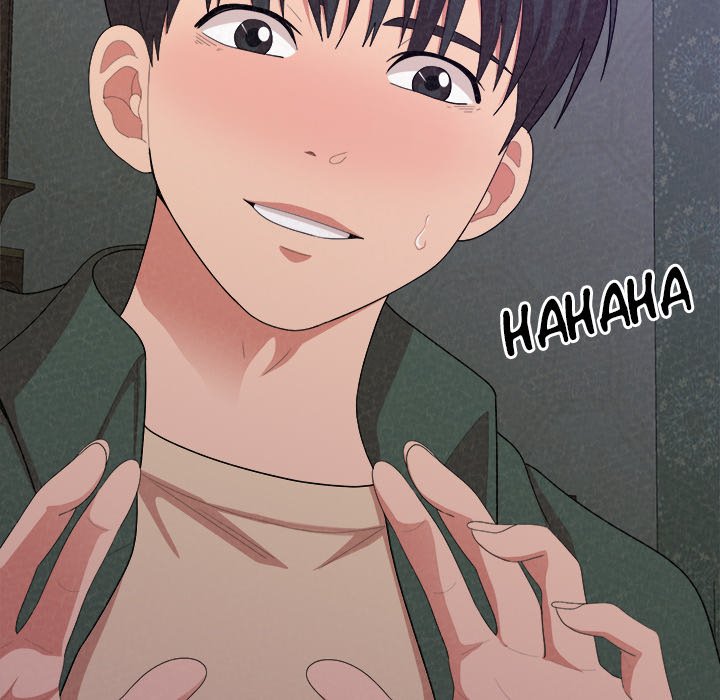 Milk Therapy Chapter 17 image 18