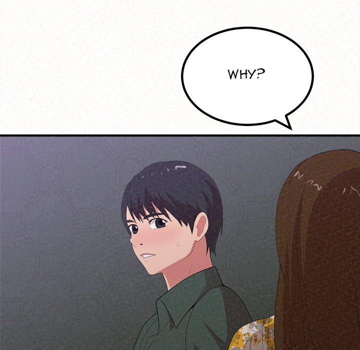 Milk Therapy Chapter 17 image 20