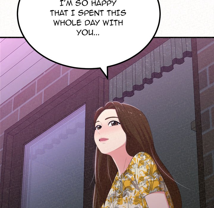 Milk Therapy Chapter 17 image 29