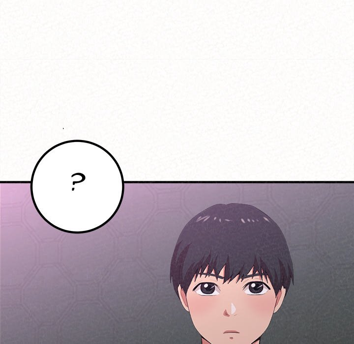 Milk Therapy Chapter 17 image 33