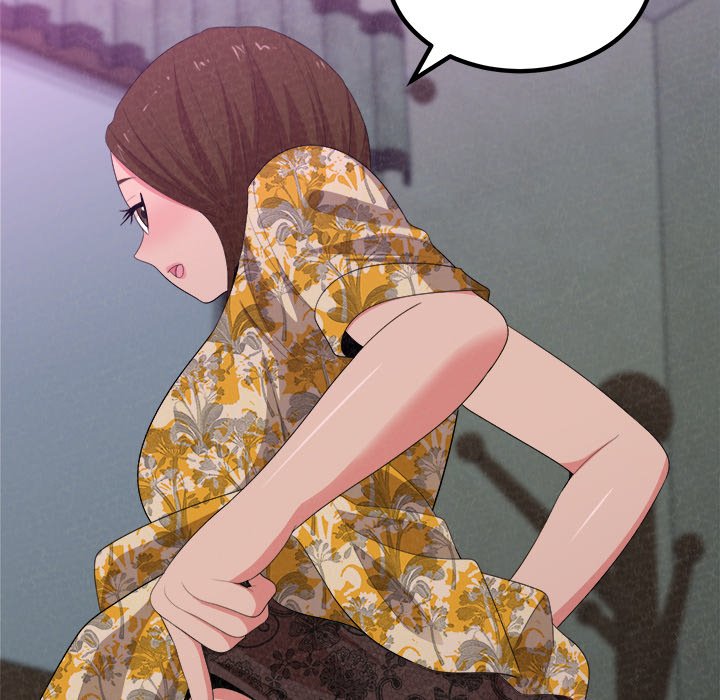 Milk Therapy Chapter 17 image 48