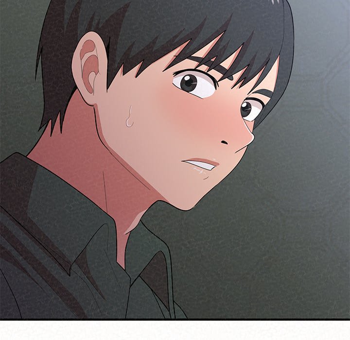 Milk Therapy Chapter 17 image 5