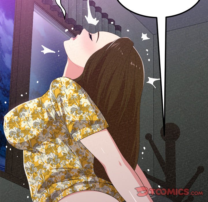 Milk Therapy Chapter 17 image 75