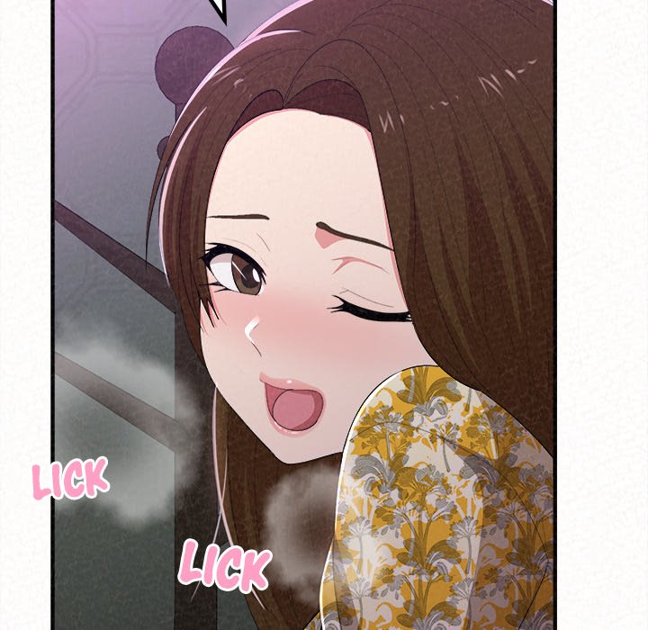 Milk Therapy Chapter 17 image 79