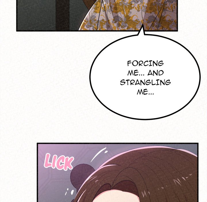 Milk Therapy Chapter 17 image 80