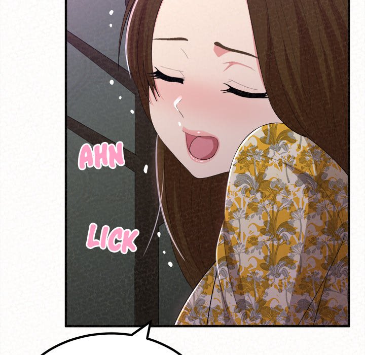 Milk Therapy Chapter 17 image 81