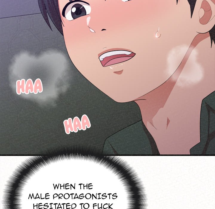 Milk Therapy Chapter 17 image 95