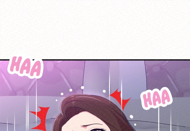 Milk Therapy Chapter 18 image 0